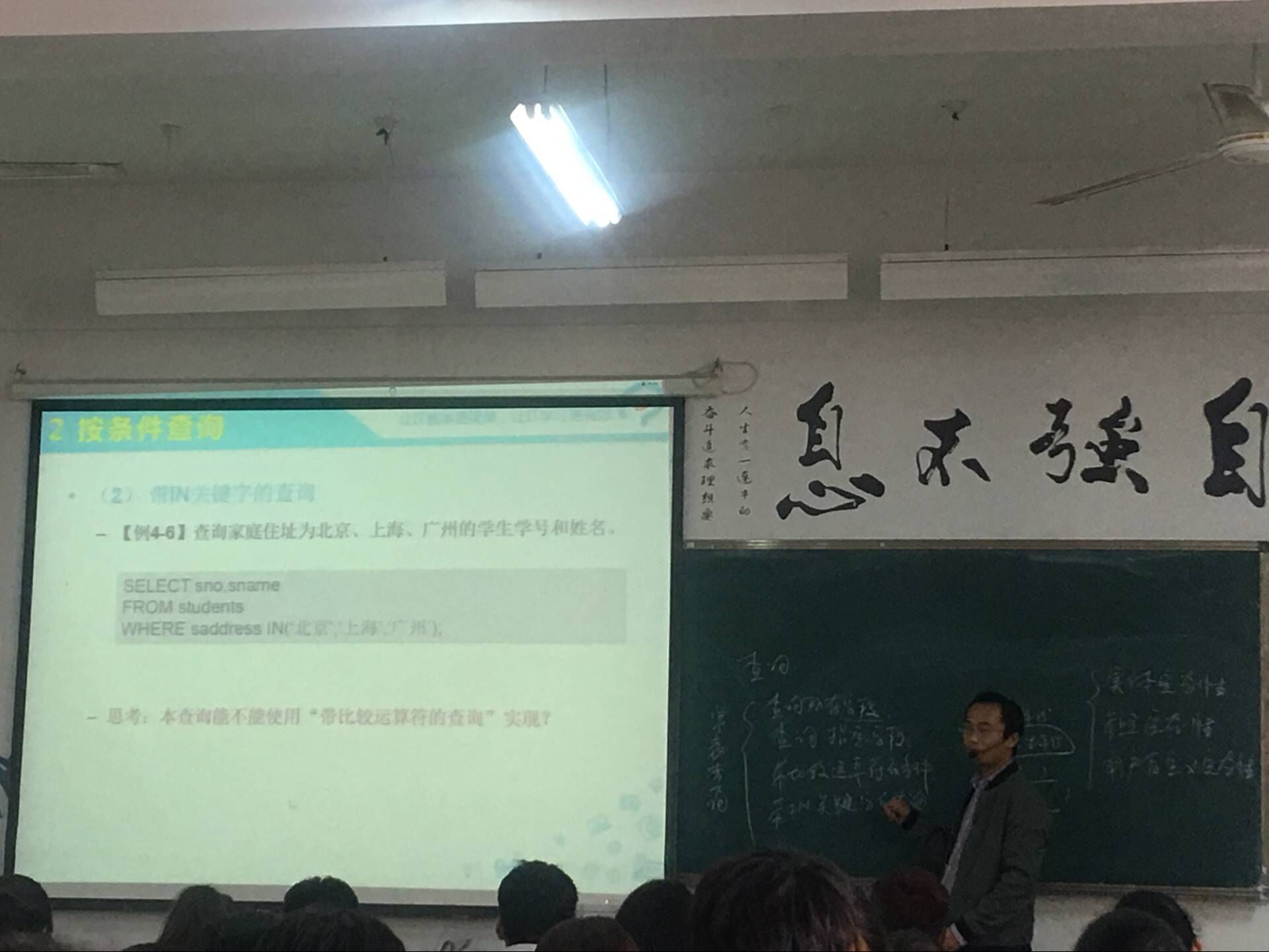 说明:彭海云