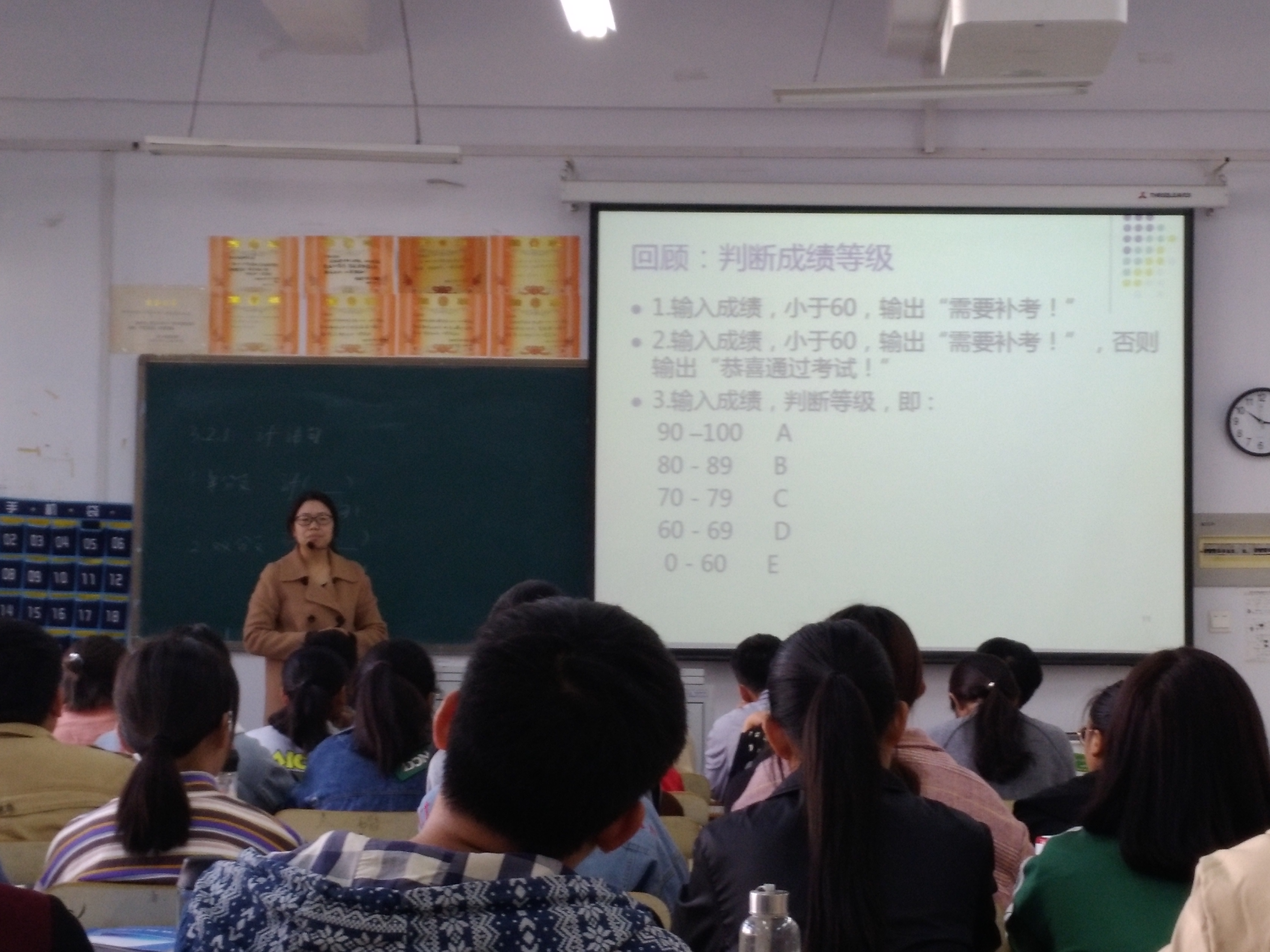 说明:彭海云
