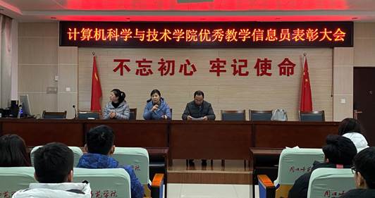 说明:C:\Users\Administrator\Documents\Tencent Files\673966948\FileRecv\MobileFile\IMG_0686.JPG