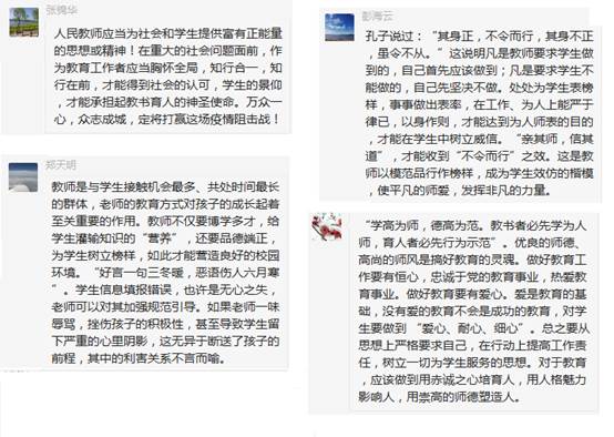 说明:C:\Users\Administrator\Desktop\无标题.png