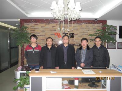 参观千峰互联郑州分公司