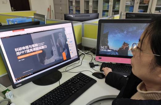 说明:C:\Users\lenovo\Documents\Tencent Files\15055594\Image\C2C\ED9CB4A0F660CD2CFD1BDAD24CE11741.jpg