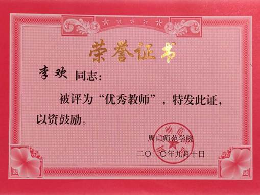 说明:D:\腾讯聊天记录\48449986\Image\C2C\8640916D83A335233709CE042F017A40.jpg