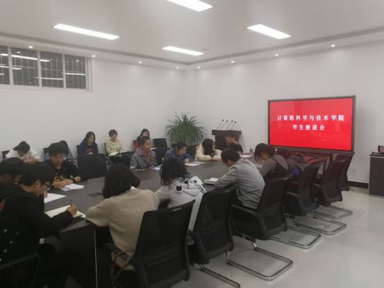 说明:F:\活动照片及新闻稿\期中教学检查\18-19（1）员工座谈会\QQ图片20181102110924.jpg